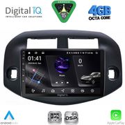 digital iq rsg 6732 cpa 10inc multimedia tablet for toyota rav 4 mod 2006 2012 photo