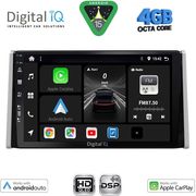 digital iq bxf 16734 cpaa 10inc multimedia tablet for toyota rav 4 mod 2019 2025 photo