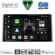 digital iq bxf 17734 cpaa 10inc multimedia tablet for toyota rav 4 mod 2019 2025 photo