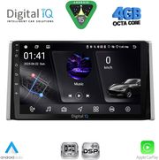 digital iq rsg 6734 cpa 10inc multimedia tablet for toyota rav 4 mod 2019 2025 photo