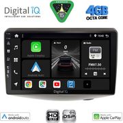 Digital IQ Bxf 16735_Cpaa (9INC) Multimedia Tablet For Toyota Yaris Mod. 1999-2006
