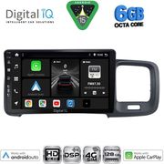 digital iq bxf 17785 cpaa 9inc multimedia tablet for volvo s60 mod 2010 2018 photo