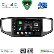 Digital IQ Bxf 16754_Cpaa (9INC) Multimedia Tablet For Vw Amarok Mod. 2017-2022