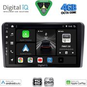 digital iq bxf 16744 cpaa 9inc multimedia tablet for golf 4 mod 1998 2003 photo