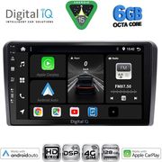 digital iq bxf 17744 cpaa 9inc multimedia tablet for golf 4 mod 1998 2003 photo