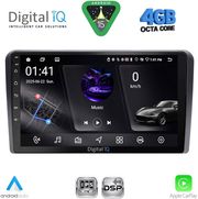digital iq rsg 6744 cpa 9inc multimedia tablet for golf 4 mod 1998 2003 photo