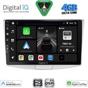Digital IQ Bxf 16764_Cpaa (10INC) Multimedia Tablet For Vw Passat Mod. 2010-2015