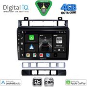 Digital IQ Bxf 16766_Cpaa (9INC) Multimedia Tablet For Vw Touareg Mod. 2011-2018