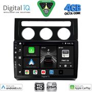 Digital IQ Bxf 16767_Cpaa Clima (10INC) Multimedia Tablet For Vw Touran Mod. 2003-2010