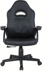 grc tech gaming chair alex black photo grc tech gaming chair alex black photo