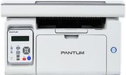 polymixanima pantum m6509nw b w laser wifi photo