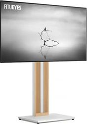 fitueyes zen ft65 floor tv stand white