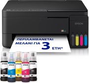 polymixanima epson ecotank l3352 inktank wifi