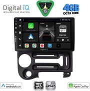 Digital IQ Bxf 16219_Cpaa (9INC) Multimedia Tablet For Hyundai Atos Mod. 1996-2013