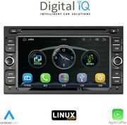 digital iq bla 001 cpa 7 deck multimedia linux system for nissan all mod 2005 2020 photo digital iq bla 001 cpa 7 deck multimedia linux system for nissan all mod 2005 2020 photo