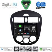 Digital IQ Bxf 17470AC_Cpaa (9INC) Multimedia Tablet For Nissan Pulsar Mod. 2014-2020 With A/C