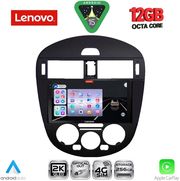 digital iq ssz 12470ac cpa 9inc multimedia tablet for nissan pulsar mod 2014 2020 with a c photo
