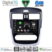 Digital IQ Bxf 17465CL_Cpaa (10.1INC) Multimedia Tablet For Nissan Tiida Mod. 2013-2023 With Clima