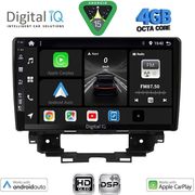 Digital IQ Bxf 16557_Cpaa (10INC) Multimedia Tablet For Renault Kangoo Mod. 2021+