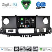 Digital IQ Bxf 17554_Cpaa (9INC) Multimedia Tablet For Renault Master Mod. 2003-2010