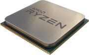 cpu amd ryzen 3 4300ge 4ghz 4 core tray photo cpu amd ryzen 3 4300ge 4ghz 4 core tray photo