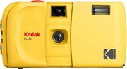 kodak ec35 35mm film camera butter yellow photo
