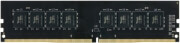 ram team group ted44g2666c1901 elite 4gb ddr4 2666mhz retail photo