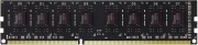 RAM TEAM GROUP TED32G1333C901 ELITE 2GB DDR3 1333MHZ RETAIL