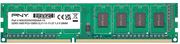ram pny performance 8gb ddr3 1600mhz bulk md8gsd31600 si photo