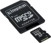 kingston sdcx10 64gb 64gb micro sdxc class 10 with adapter photo