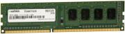 ram mushkin 992029 dimm 2gb ddr3 1600 essentials series photo