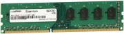 ram mushkin 992030 dimm 4gb ddr3l 1600 essentials series photo