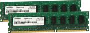 ram mushkin 997030 8gb 2x4gb ddr3l 1600mhz dual essentials series photo