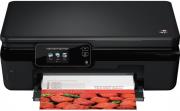 polymixanima hp deskjet ink advantage 5525 e all in one cz282c wifi photo