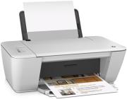 polymixanima hp deskjet 1512 inkjet all in one photo