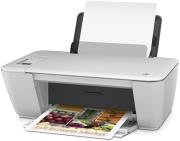 polymixanima hp deskjet 2545 all in one k9b57b wifi photo