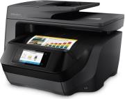 polymixanima hp officejet pro 8725 all in one printer m9l80a wifi photo