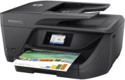 polymixanima hp officejet pro 6960 all in one t0f32a wifi photo