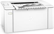 ektypotis hp laserjet pro m102w g3q35a wifi photo