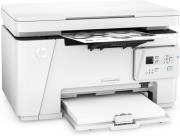 polymixanima hp laserjet pro mfp m26a t0l49a photo