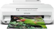 ektypotis epson expression photo xp 55 wifi