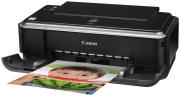 canon pixma ip2600 photo