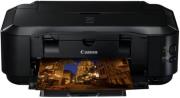 canon pixma ip4700 photo