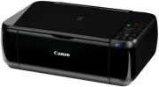 canon pixma mp495 photo