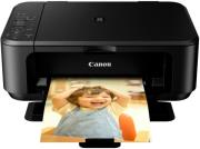 polymixanima canon pixma mg2250 photo