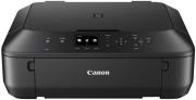 polymixanima canon pixma mg5650 black wifi photo