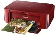 polymixanima canon pixma mg3650 red wifi photo