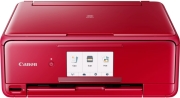 polymixanima canon pixma ts8152 wifi red photo