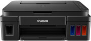 polymixanima canon pixma g2501 inktank photo