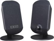 innovator 2 speaker system s20031 photo